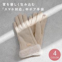  fB[X g 킢 X}zΉ  h H~  X}z ^ubg h ۉ N ΍ t@[  