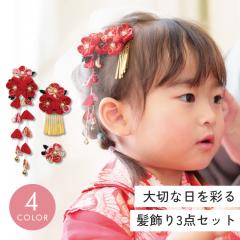 y3_Zbgz ܎O  3 7 {  pb` Nbv V[g lC Ȃ  _ { ܂ݍ׍H wAA