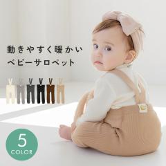 TXy_[ LbY MX ^Cc xr[ q Tybg Ԃ xr[ ~ ̎q j̎q 킢  Rbg pc 