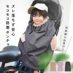 qǂ悹]ԗp uPbg ]ԃuPbg h |` LbY ] ΍  ۉ h  qǂ  