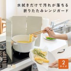 _37cm`32cm^ WK[h R ͂ K[h gƂ ܂肽 H@Ή RpNg 悯 4 XeX Lb`