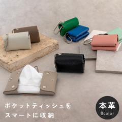 |PbgeBbVP[X ݂艺 {v U[  ܂肽 |PbgeBbV Jo[ |[` ܂ ~j P[X |PeB