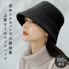 oPbgnbg [ fB[X ~ Xq l [^ H oPn ܂肽 ꂢ E[nbg E[~bNX xnbg Y t