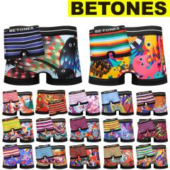 BETONES �r�g�[���Y �{�N�T�[�p���c WORLD TOUR �A���_�[�E�F�A �����Y ���f�B�[�X ���� �t���[�T�C�Y ���� �C���i�[ ���[����  �r�g���Y