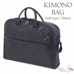 �����o�b�O �\�t�g�^�C�v ���i�� �a���o�b�O ���� �����^�� �o�b�O �a�� ���[ �K�[�����g�o�b�N ���f�B�[�X �����Y �L���e�B���O�o�b�O 