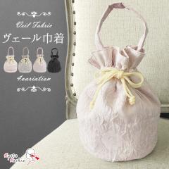 �y1���܂Ń��[���֔���OK�z���F�[�� �В� �o�b�O �����n���h�� 2�F 2�� �V���� �a�� �m�� ���� �a������ ������� ���񂿂Ⴍ �o�b�O �}