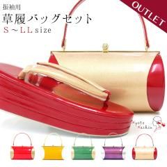 �A�E�g���b�g �����o�b�O�Z�b�g ���l�� �U�� ���� �o�b�O �Z�b�g �o�b�O�Z�b�g �����o�b�O ���ꑐ�� �G�i���� �瑕 �� S M L LL �T�C�Y 