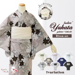 ���� �� ������ 2�_ �Z�b�g �䂩�� ���ߑ� ���� ���S�� �ȒP �� �|���G�X�e�� �z���� ������ ������ ��l ���f�B�[�X �� �� �����݃J���[