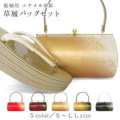 �����o�b�O�Z�b�g ���l�� �U�� ���� �o�b�O �Z�b�g �o�b�O�Z�b�g �����o�b�O ���ꑐ�� ���� ���� �G�i���� ���� �瑕 �� S M L LL �T�C�Y