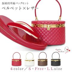 �����o�b�O�Z�b�g ���l�� �U�� ���� �o�b�O �Z�b�g �o�b�O�Z�b�g �����o�b�O ���ꑐ�� ���� �x���x�b�g ���U�[ ���� �瑕 �� S M L LL �T