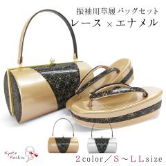 �����o�b�O�Z�b�g ���l�� �U�� ���� �o�b�O �Z�b�g �o�b�O�Z�b�g �����o�b�O ���ꑐ�� ���� ���[�X �G�i���� �瑕 �� S M L LL �T�C�Y �t