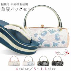 �����o�b�O�Z�b�g ���l�� �U�� ���� �o�b�O �Z�b�g �o�b�O�Z�b�g �����o�b�O ���ꑐ�� ���� ���� �����ђn ���� �ђn �����ђn �� �瑕 