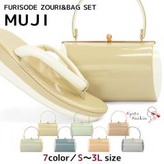 �����o�b�O�Z�b�g ���l�� �U�� ���� �o�b�O �Z�b�g �o�b�O�Z�b�g �����o�b�O MUJI ���n �o�C�J���[ �G�i���� �瑕 �� S M L LL 3L �T�C�Y