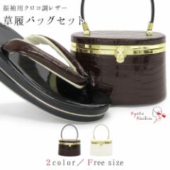 �����o�b�O�Z�b�g ���l�� �U�� ���� �o�b�O �Z�b�g �o�b�O�Z�b�g �����o�b�O �o�j�e�B�o�b�O �N���R �G�i���� �N�[�� �瑕 �� M L �T�C�Y