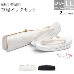 �����o�b�O�Z�b�g ���l�� �U�� ���� �o�b�O �Z�b�g �o�b�O�Z�b�g �����o�b�O �N���R �����ђn ��100�� �G�i���� �瑕 �� F LL �T�C�Y �t