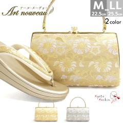 �����o�b�O�Z�b�g ���� ���� �o�b�O �Z�b�g �o�b�O�Z�b�g �����o�b�O �A�[���k�[���H�[ ���Ԗ͗l �瑕 ������ M L LL �T�C�Y �t���[�T�C