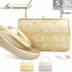 �����o�b�O�Z�b�g ���� ���� �o�b�O �Z�b�g �o�b�O�Z�b�g �����o�b�O �A�[���k�[���H�[ ���Ԗ͗l �瑕 ������ S M L LL 3L �T�C�Y �t���[