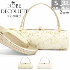 obOZbg   obO Zbg obOZbg obO [ufRe ӂD 瑕  S M L LL 3L TCY t[