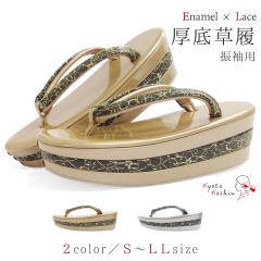 ���� ���l�� �U�� ���� ���ꑐ�� ���f�B�[�X ���[�X �G�i���� �瑕 �� S M L LL �T�C�Y �t���[�T�C�Y �������T�C�Y �傫���T�C�Y �S�[��