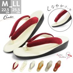 ���� �E���^�� ���f�B�[�X ���� �E���^������ �ɂ��Ȃ� ���炩�� ���ɂ��� �\�t�g�@�� ���U�[ �A���e�B�[�N ���g�� �x���x�b�g ����