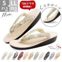 ���� �E���^�� ���f�B�[�X �E���^������ �ɂ��Ȃ� ���炩�� ���ɂ��� �\�t�g�@�� ������ �� S M L LL �T�C�Y �t���[�T�C�Y �������T