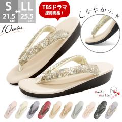 ���� �E���^�� ���f�B�[�X �E���^������ �ɂ��Ȃ� ���炩�� ���ɂ��� �\�t�g�@�� ������ �� S M L LL �T�C�Y �t���[�T�C�Y �������T