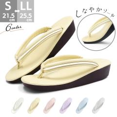 ���� �E���^�� ���f�B�[�X �E���^������ �ɂ��Ȃ� ���炩�� ���ɂ��� �\�t�g�@�� ������ �� / S M L LL �T�C�Y �t���[�T�C�Y ������