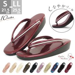 ���� �E���^�� ���f�B�[�X �E���^������ �ɂ��Ȃ� ���炩�� ���ɂ��� �\�t�g�@�� ���U�[ �p�[�� �G�i���� ������ �� S M L LL �T�C�Y