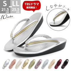 ���� �E���^�� ���f�B�[�X �E���^������ �ɂ��Ȃ� ���炩�� ���ɂ��� �\�t�g�@�� ���U�[ �p�[�� �G�i���� ������ �� S M L LL �T�C�Y