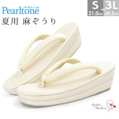 ���� ���f�B�[�X ��100�� �p�[���g�[�����H ���� �� ������ �X�� S M L LL 3L �T�C�Y �t���[�T�C�Y �������T�C�Y �傫���T�C�Y ������ �L