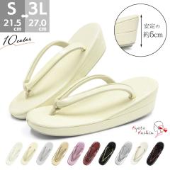 ホースヘアー 草履（馬毛 市松柄）（M・Lサイズ/台色：グレー/馬毛鼻緒