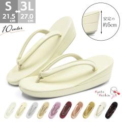 ���� �o�C�J���[ ���f�B�[�X ���n �G�i���� ������ ���i���� �� ���� �K�⒅ �F���� �U�� �� / S M L LL 3L �T�C�Y �������T�C�Y �傫��