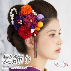 ���l�� �U�� ������ 13�_�Z�b�g �܂ݍ׍H �U���p ������Z�b�g �^�b�Z�� �p�[�� U�s�� �w�A�A�N�Z�T���[ �a�� �A�N�Z�T���[ �{���h�[ 