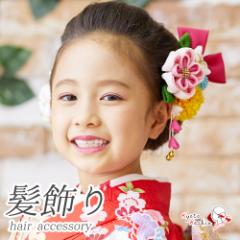 ���l�� �U�� ������ 12�_�Z�b�g �܂ݍ׍H �U���p ������Z�b�g ���{�� U�s�� �w�A�A�N�Z�T���[ �a�� �A�N�Z�T���[ �s���N �� �� �O�B��