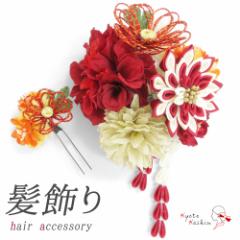 ���l�� �U�� ������ 2�_�Z�b�g �܂ݍ׍H �U���p ������Z�b�g U�s�� �R�[�� �w�A�A�N�Z�T���[ �R�T�[�W�� �a�� �A�N�Z�T���[ �I�����W 