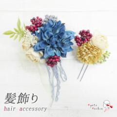 ���l�� �U�� ������ 2�_�Z�b�g �U���p ������Z�b�g U�s�� �R�[�� �w�A�A�N�Z�T���[ �R�T�[�W�� �a�� �A�N�Z�T���[ �� �� �� �O�B�� ����