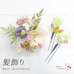 ���l�� �U�� ������ 3�_�Z�b�g �U���p ������Z�b�g U�s�� �R�[�� �w�A�A�N�Z�T���[ �R�T�[�W�� �a�� �A�N�Z�T���[ �x�[�W�� �s���N �� 