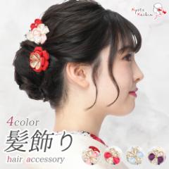 ���l�� �U�� ������ 2�_�Z�b�g �U���p ������Z�b�g U�s�� �w�A�A�N�Z�T���[ �R�T�[�W�� �a�� �A�N�Z�T���[ �� �� �� ���� �� �s���N �O