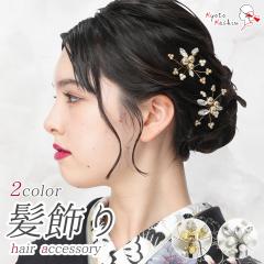 ���l�� �U�� ������ 2�_�Z�b�g �U���p ������Z�b�g �p�[�� �r�W���[ U�s�� �w�A�A�N�Z�T���[ �R�T�[�W�� �a�� �A�N�Z�T���[ �� �� �S�[