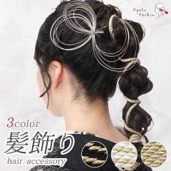 �y2�Z�b�g�܂Ń��[���֔���OK�z���l�� �U�� ������ 2�_�Z�b�g �U���p ������Z�b�g �g�R ���� �w�A�A�N�Z�T���[ �R�T�[�W�� �a�� �A�N�Z