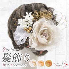 ���l�� �U�� ������ 10�_�Z�b�g ���[�X ���{�� ���[�Y �o�� ���� �����ݑ� �A�W�T�C �A�[�e�B�V���� �v���U�[�u�h�t�����[ �� �S�[���h 