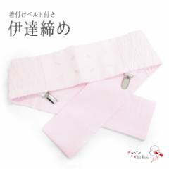 �y2�{�܂Ń��[����OK�z�ɒB���� �V���[�����O �S�� ���t���x���g ���t������ ���Â܎p ������ �h�~ ���Ă��� ���� ���@�� �a�� ���t�� ��