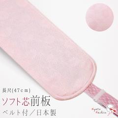 �O�� �є� �\�t�g�c 47cm ���ڗp �x���g�t�O�� ���Â܎p ���{�� ���t������ ���[����100�� ���f�B�[�X ���� ���� ���l�� �U�� ���� �K��