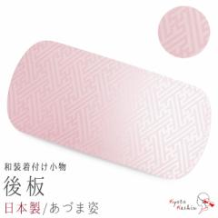 �y7���܂Ń��[���֔���OK�z��� �є� 30cm �O���p ���Â܎p ���{�� ���t������ �� ���[����100�� ���f�B�[�X ���� ���� ���l�� �U�� �K