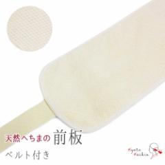 �y1���܂Ń��[���֑��������z�����т��� �V�R�ւ��� �O�� ���W��������p �ʋC�����Q �� 49cm ���ڗp �x���g�t�O�� ������ ���E�ȒP ��