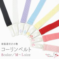 �y3�{�܂Ń��[���֑��������z�R�[�����x���g DX �R�[���� �����x���g �����p�x���g ���t���x���g ���t���p�x���g �a���p�x���g ���{�� ��