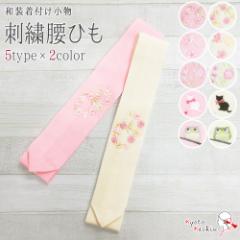 �y9�{�܂Ń��[���֑��������z�h�J���Ђ� �����Ђ� ���R �h�J ���X���� ��2m ������ �h�~ �a������ ���t������ ���f�B�[�X ���� ���� ���l