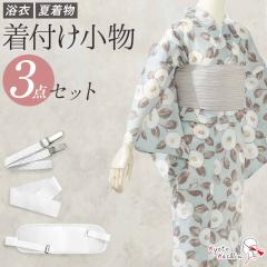 �y2�܂Ń��[���֑�����OK�z���� ���t���Z�b�g �ȒP ���t�� ���� 3�_�Z�b�g �� ���b�V�� ������ �� �����̃x���g �ɒB���� �x���g�t�� 