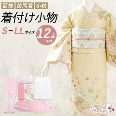 ���� ���t���Z�b�g ���t�������Z�b�g �a������ ���t�� 12�_ �Z�b�g / ���� ���t���x���g �O�� �ɒB���� �ܐc �і� ���R �}�W�b�N�x���g /