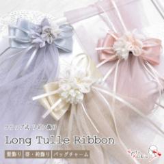 �����O �`���[�� ���{�� �N���b�v ��76cm �� �я��� ������ �o�b�O�`���[�� �N���b�v ���[�X �T�e�� �s���N �u���[ �x�[�W�� �p�X�e�� ��